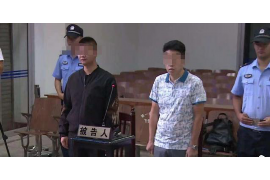 抚顺企业清欠服务